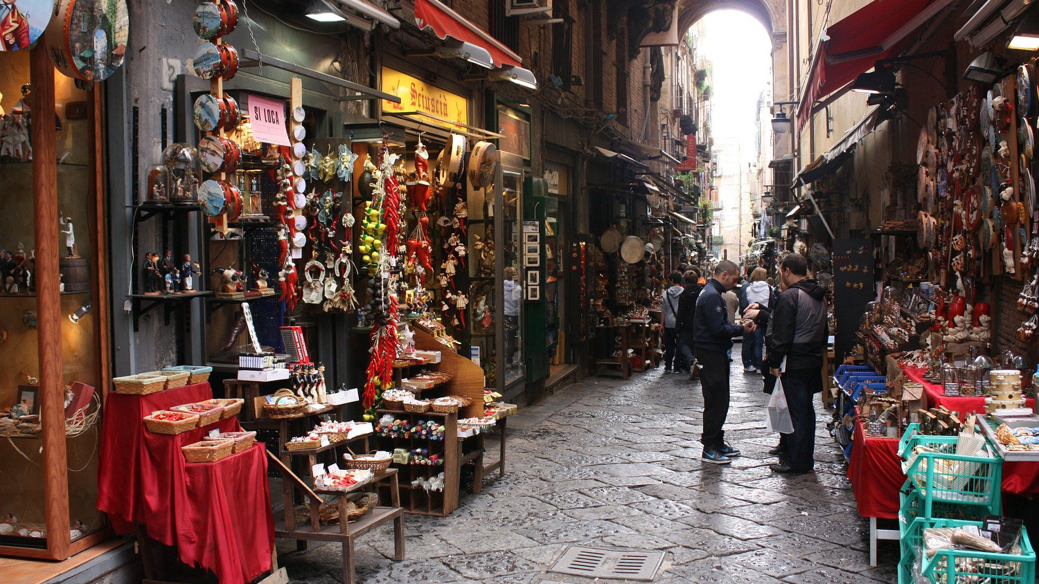 Naples City & Caserta ( Reggia )
